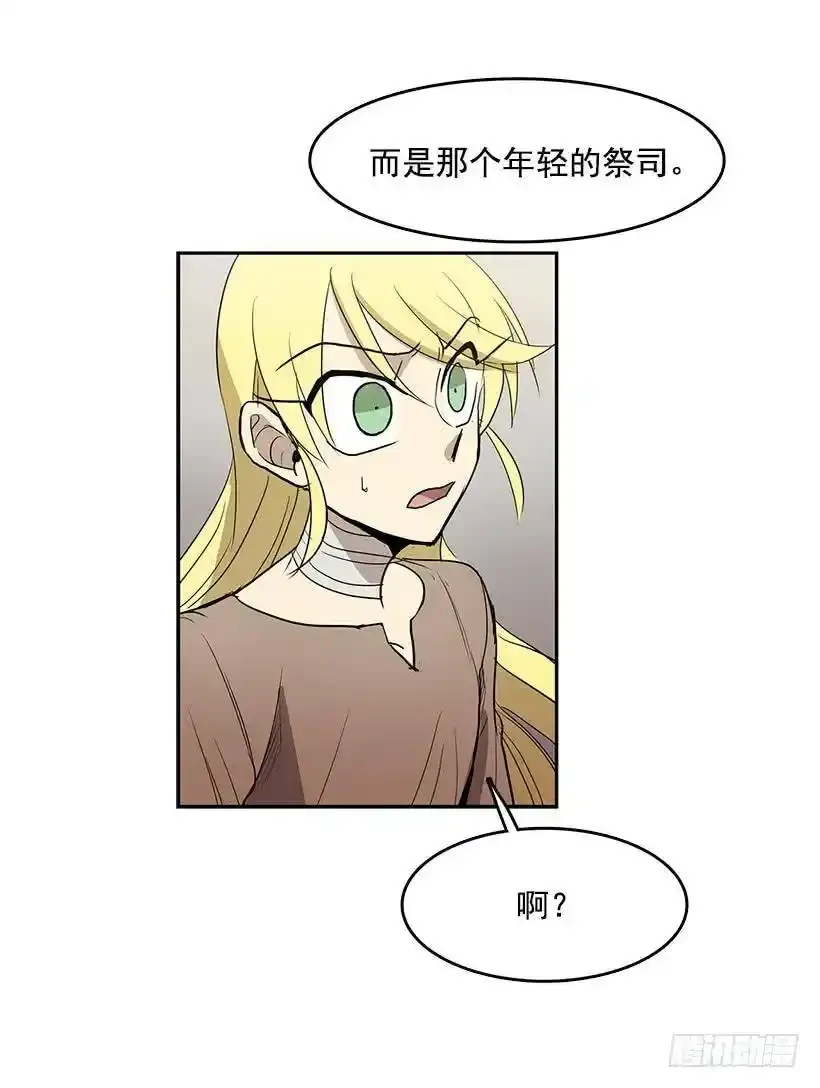 心有余悸的诊疗18