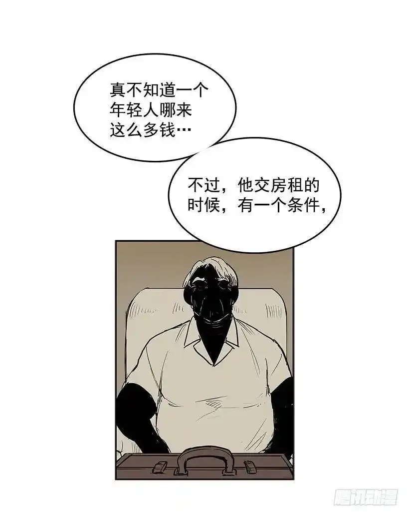 凶杀现场19