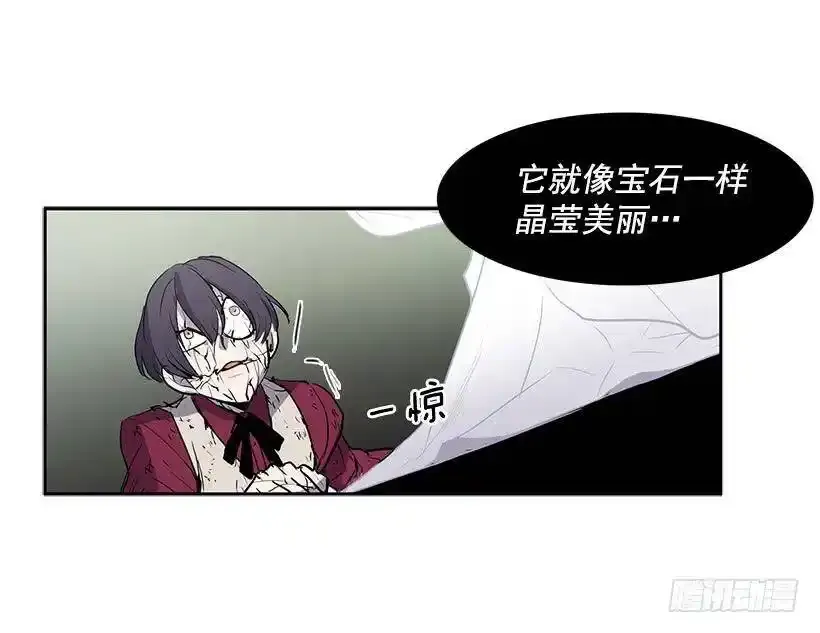 你别想抢走她1