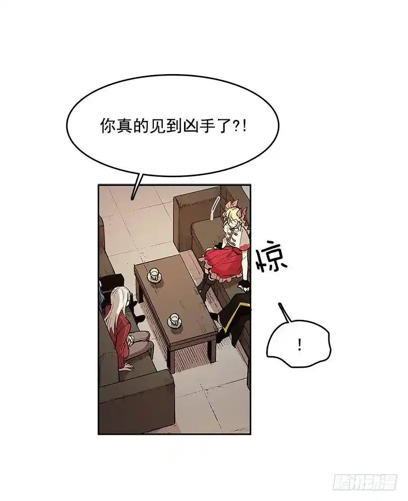 证据31