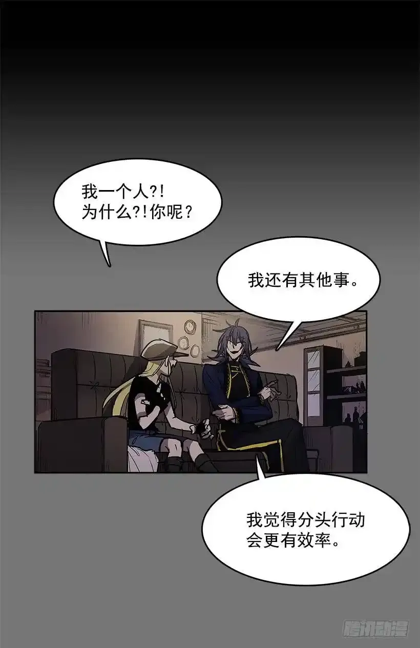 彻底消失27