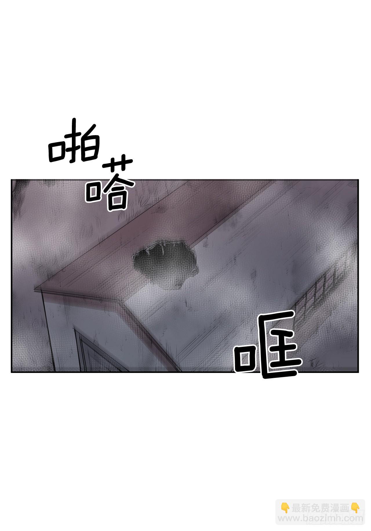 367.死对头10