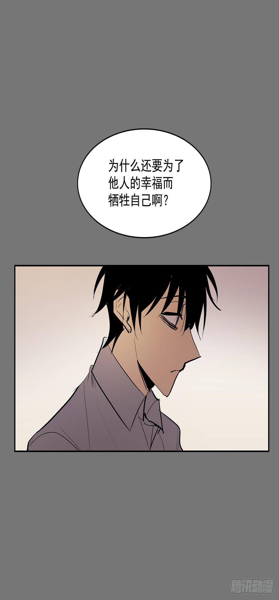 压抑的欲望33