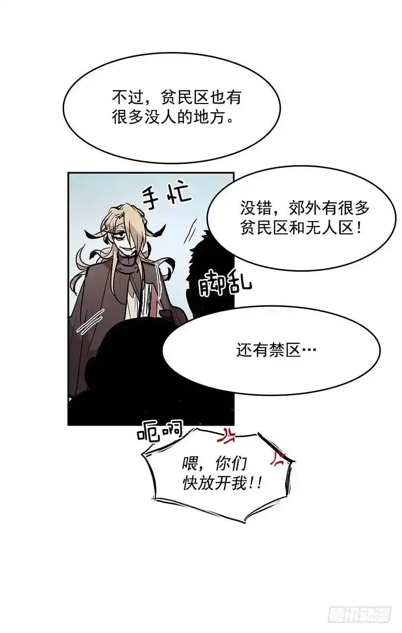 带路人22