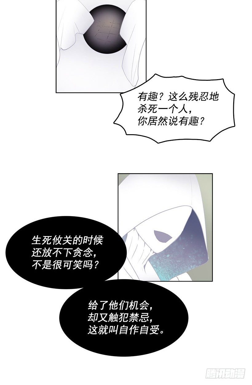 真的一文不值吗13