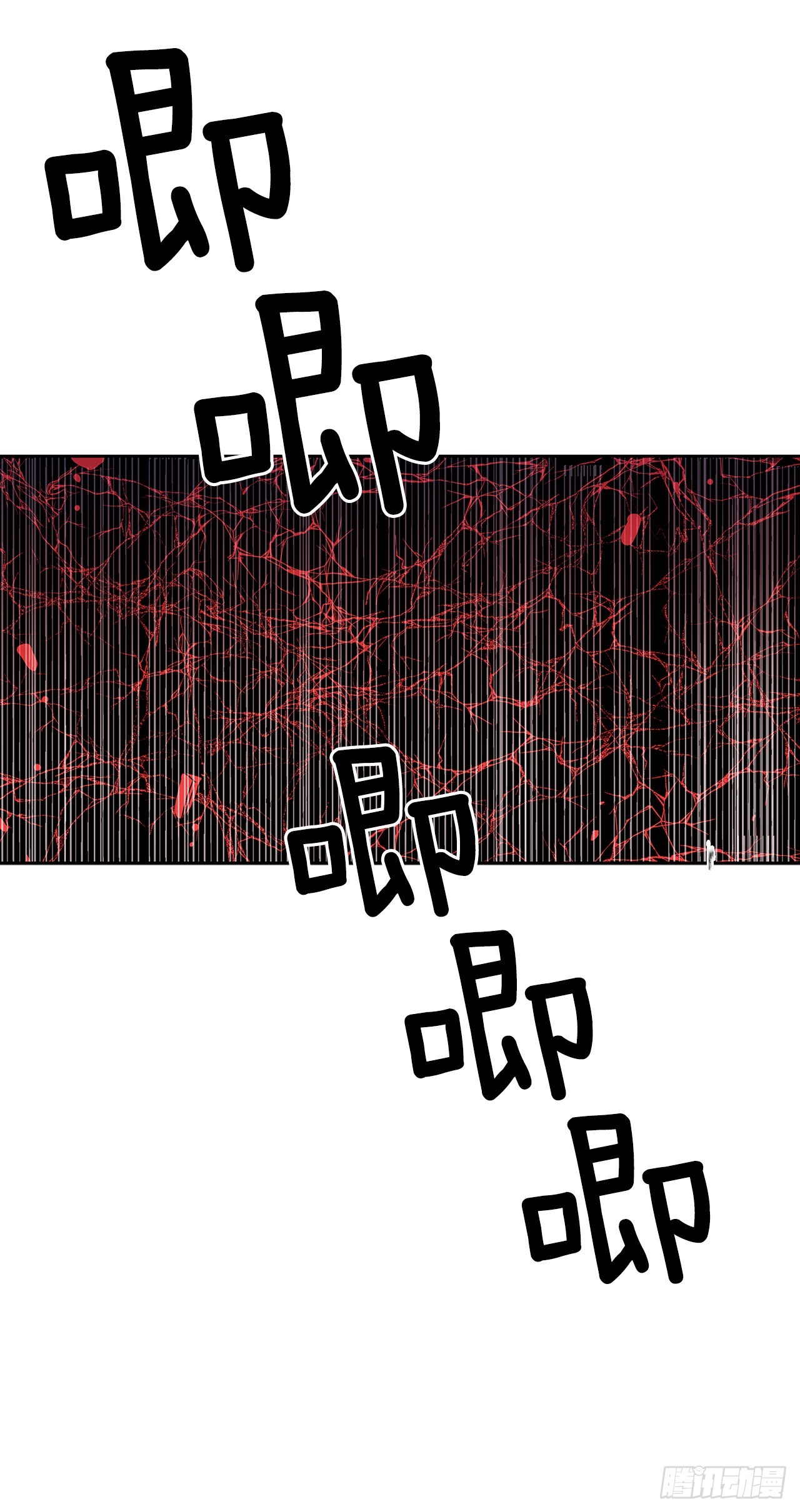 危险之客38