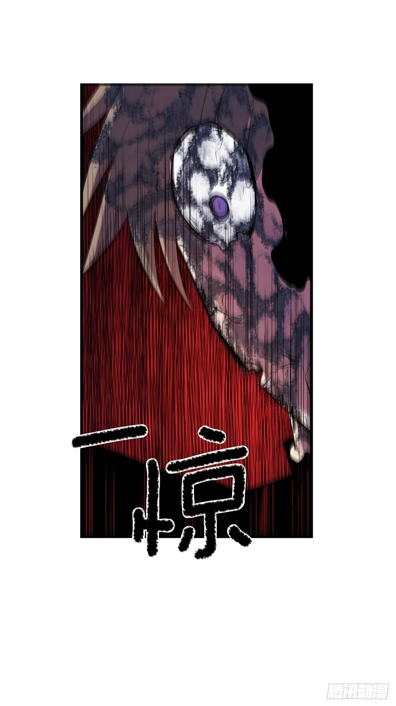 413.回到战场43