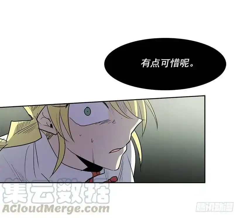 破碎28