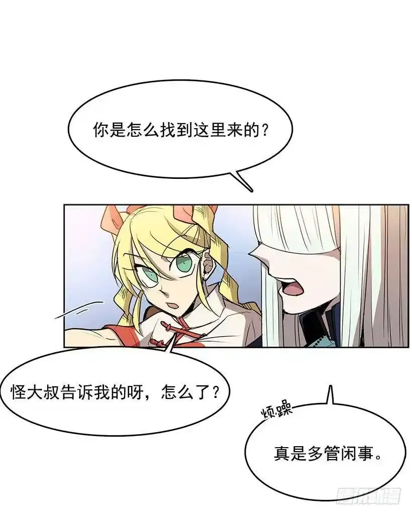 我很开心3