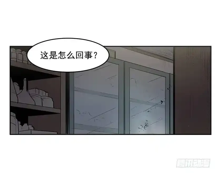 记仇的常仁25