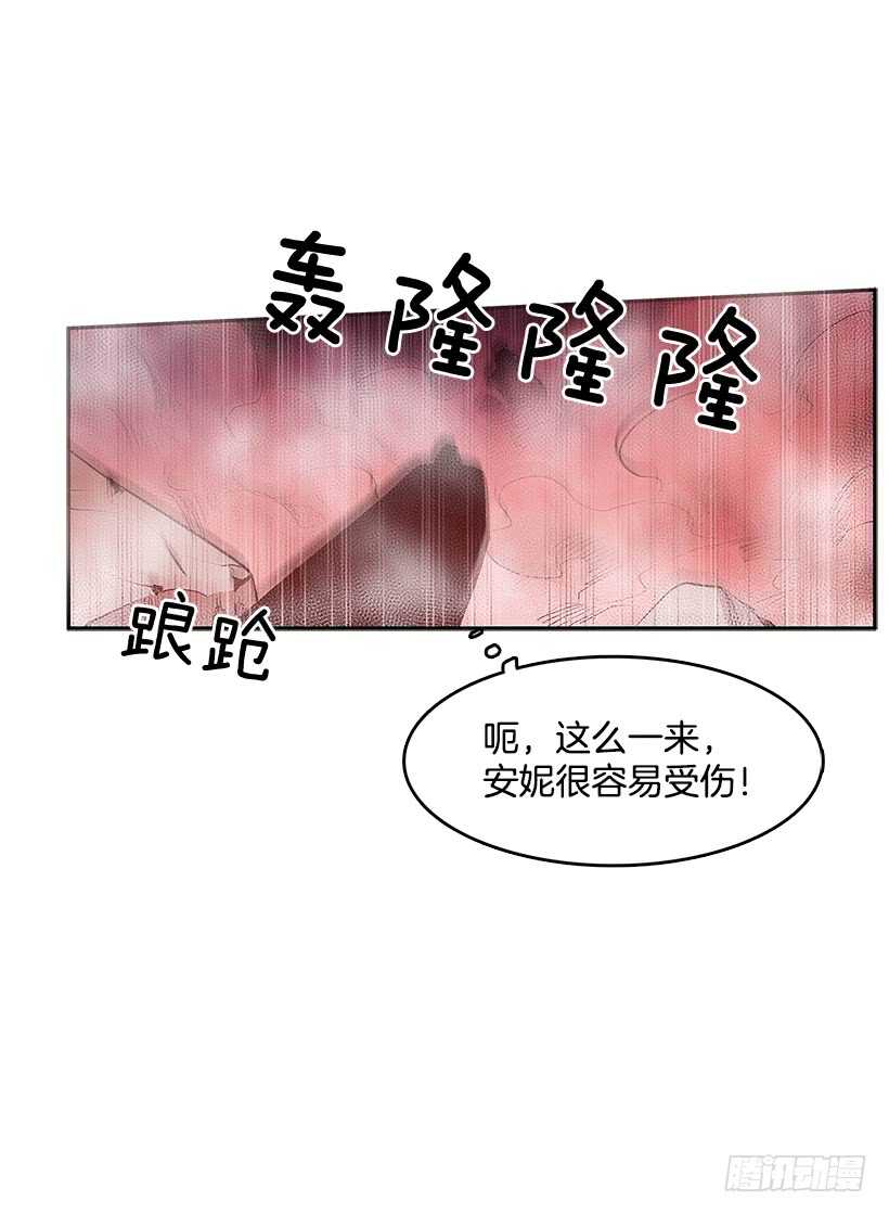 在线讨人17