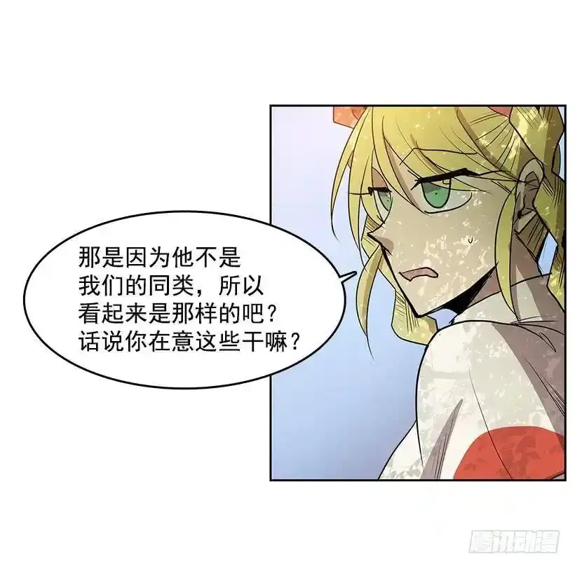不可以再使用2