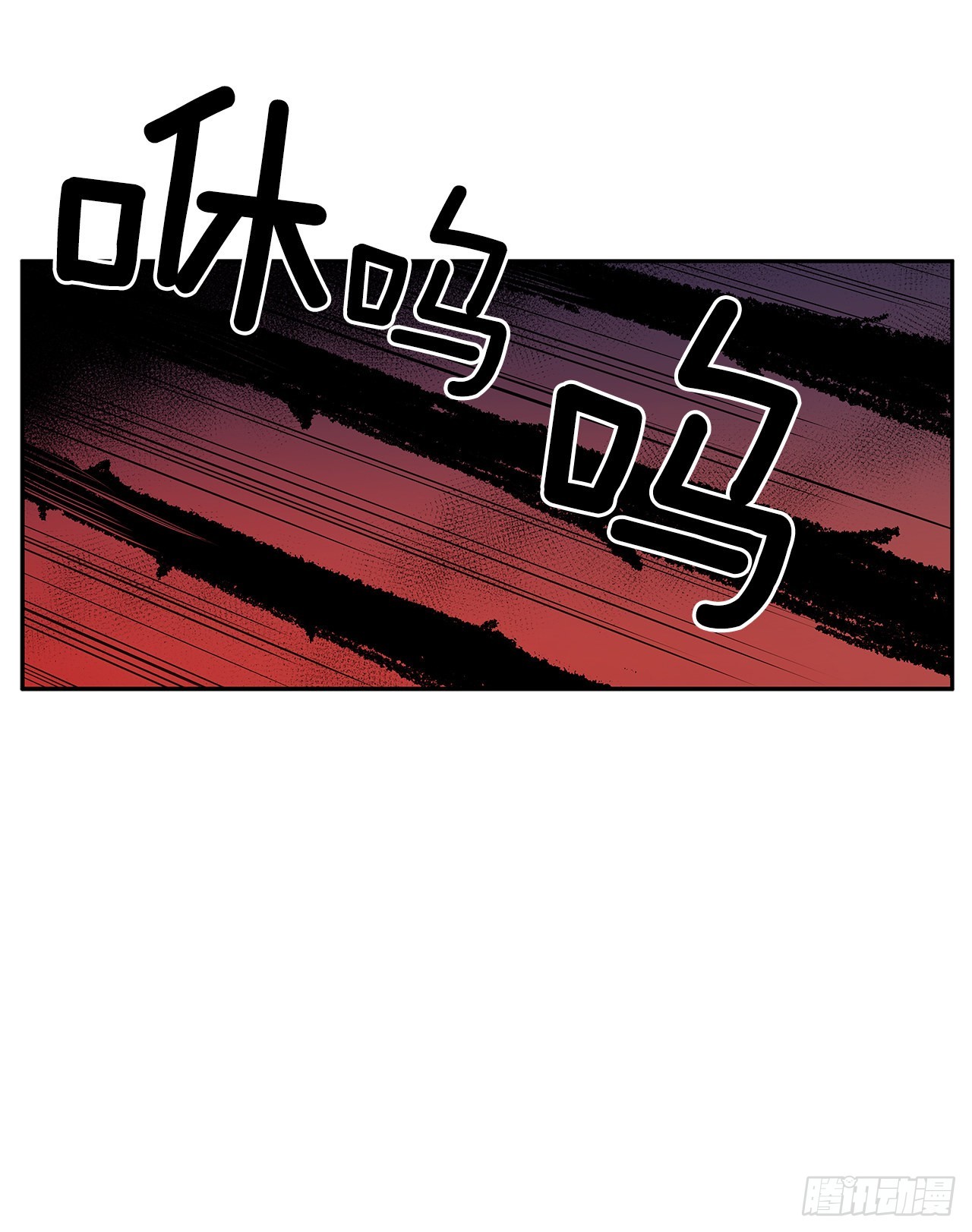 剑拔弩张12