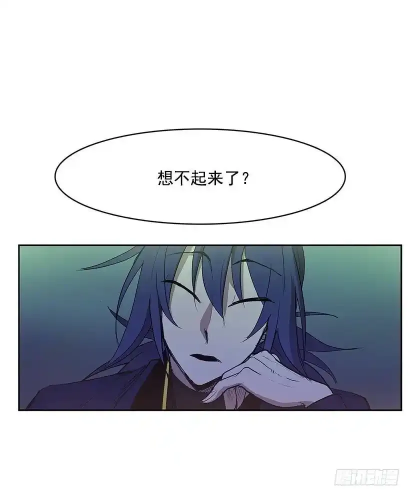 熟人29