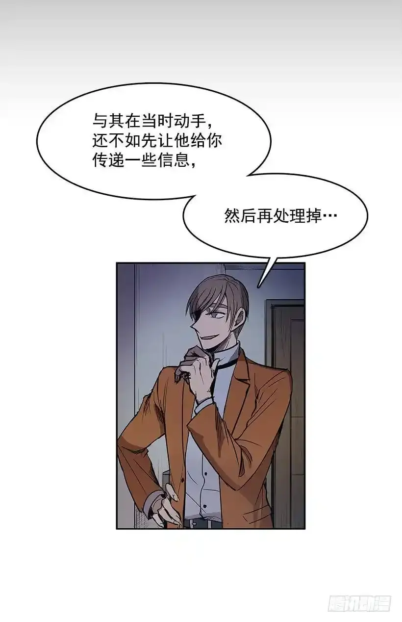 无话可说13