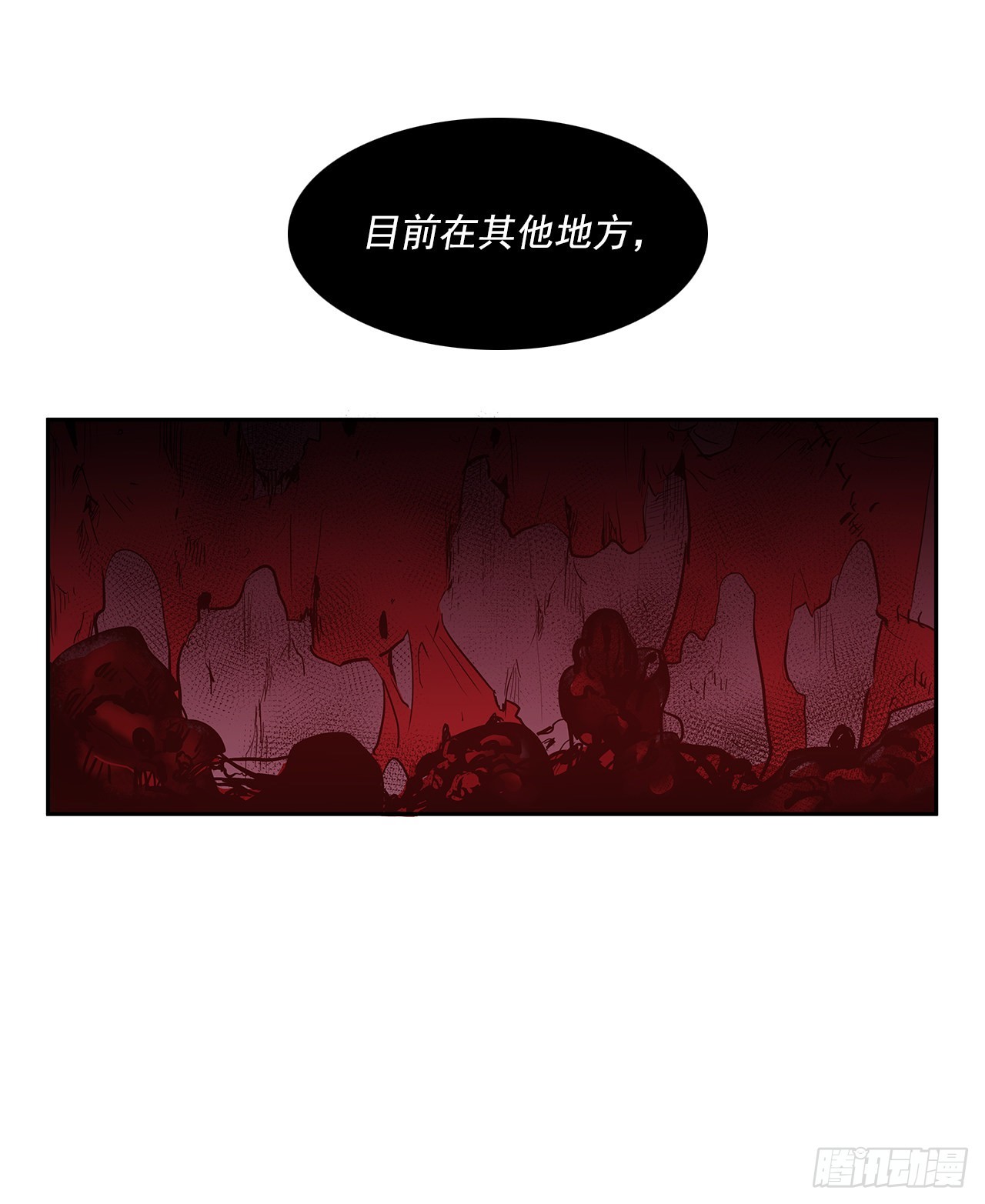 危险之客8