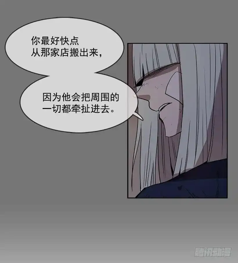 抢一个身体就行30