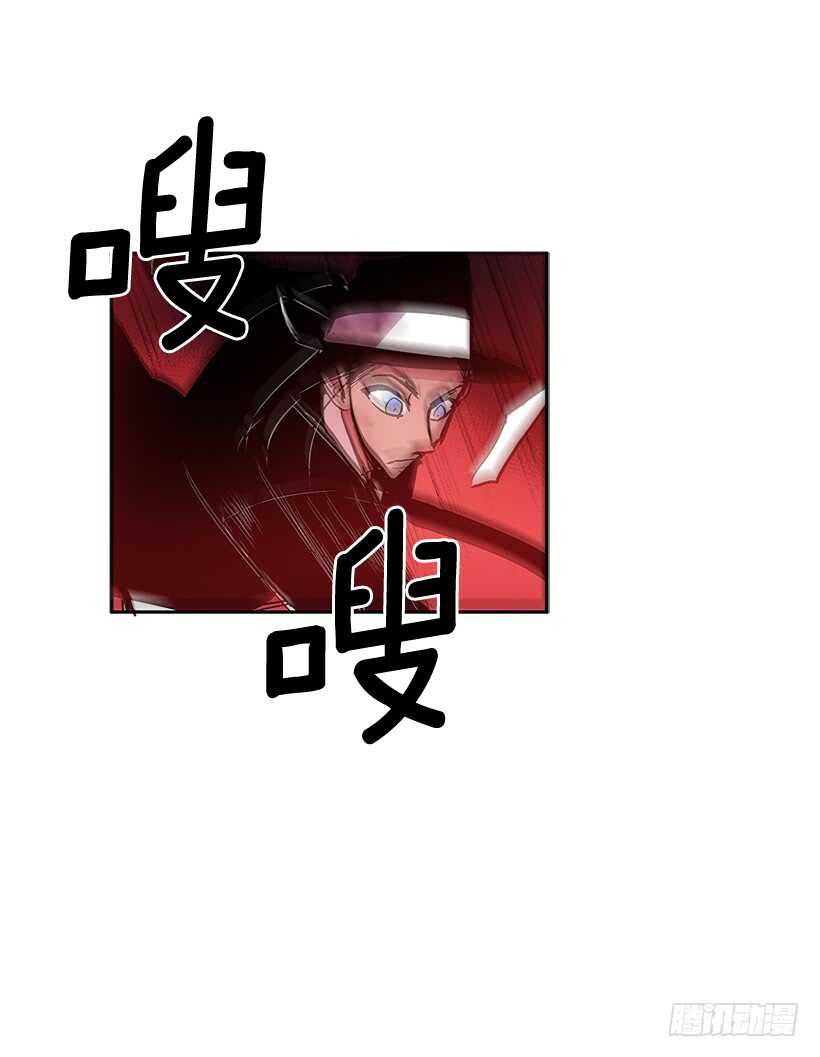 警察搅局33