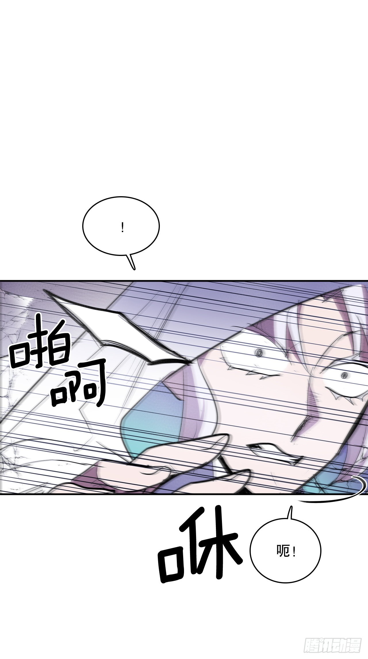 388.破罐子破摔28