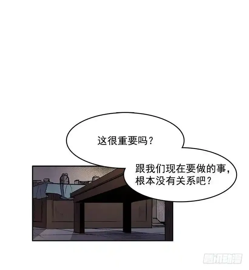 最终的灵魂15