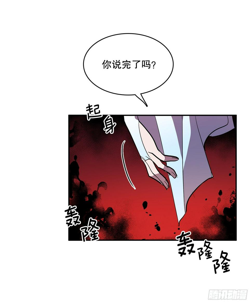 377.难逃一死4