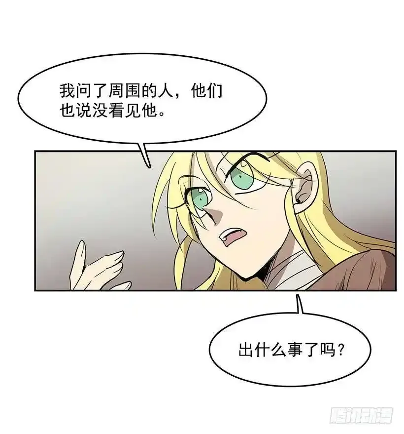 心有余悸的诊疗11