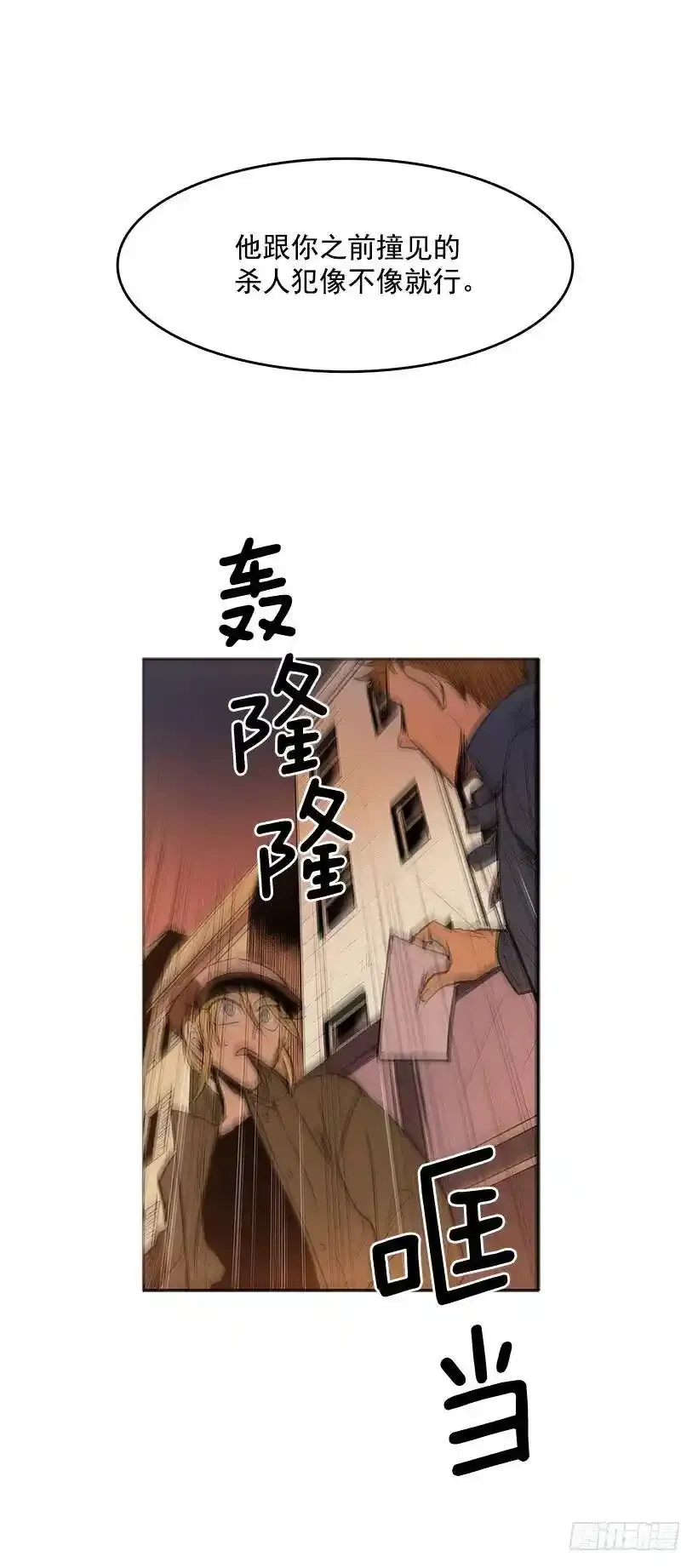 问询18