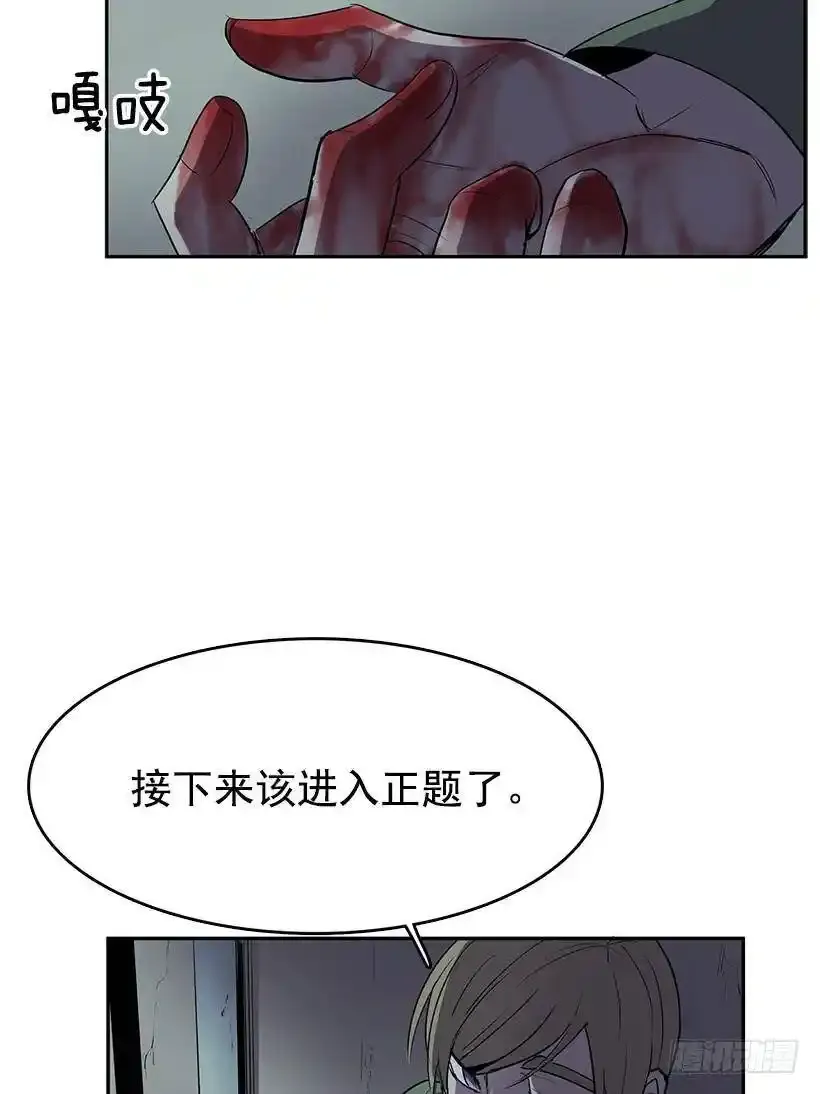 见面礼应该会喜欢吧23
