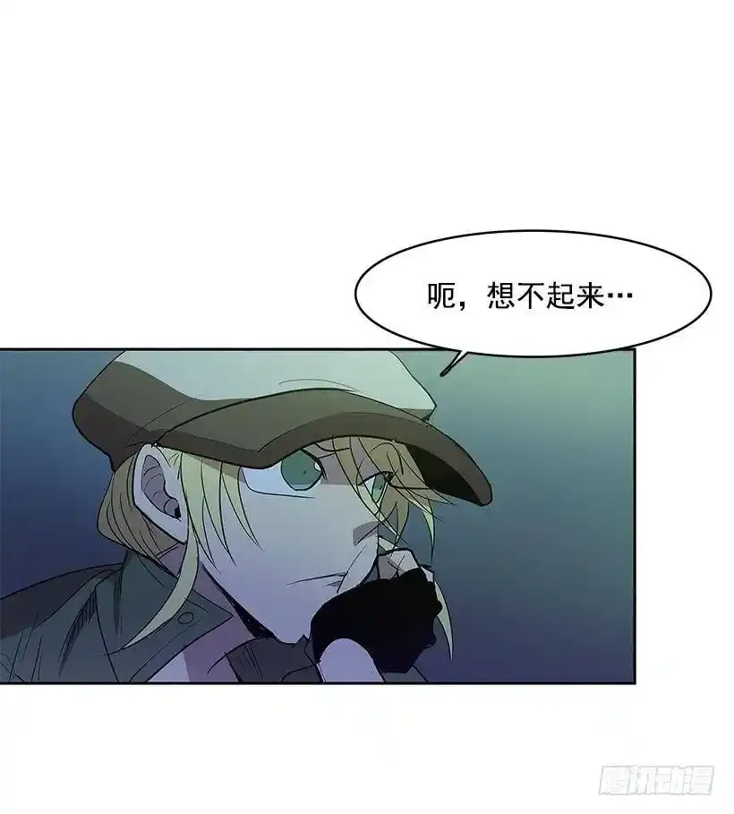 关心13