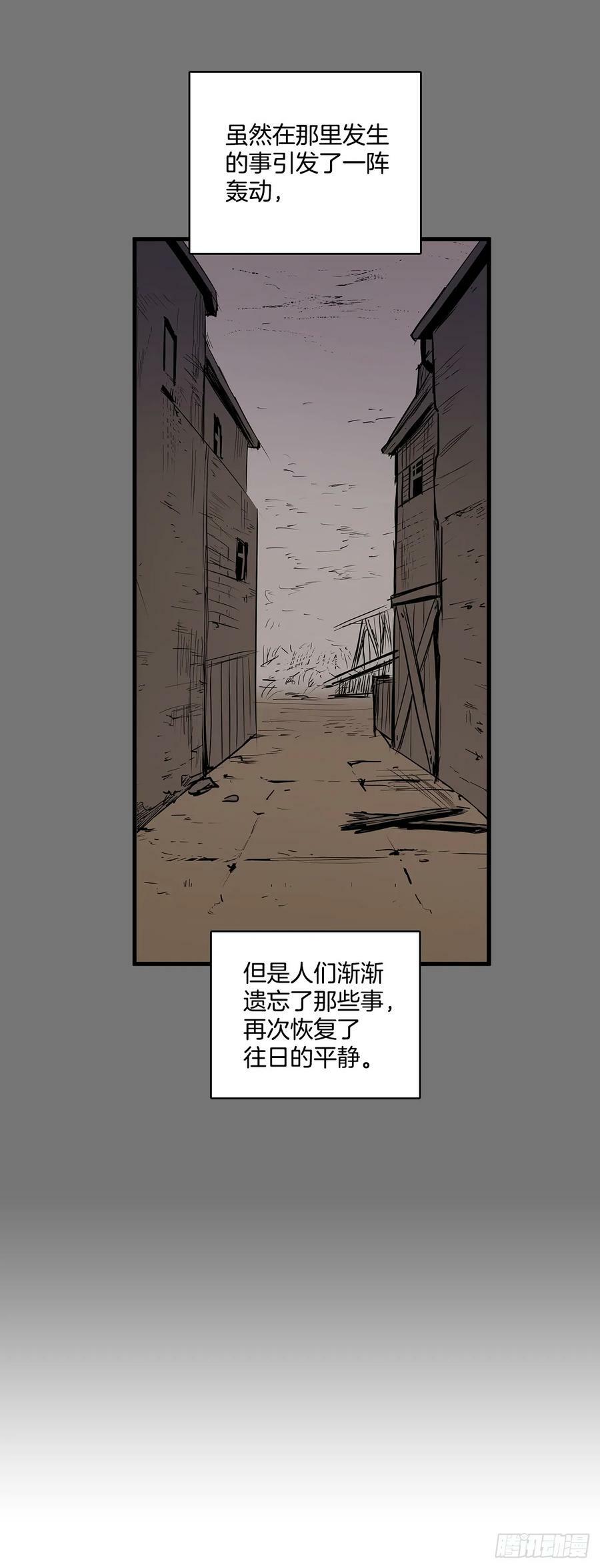 428.恢复平静3
