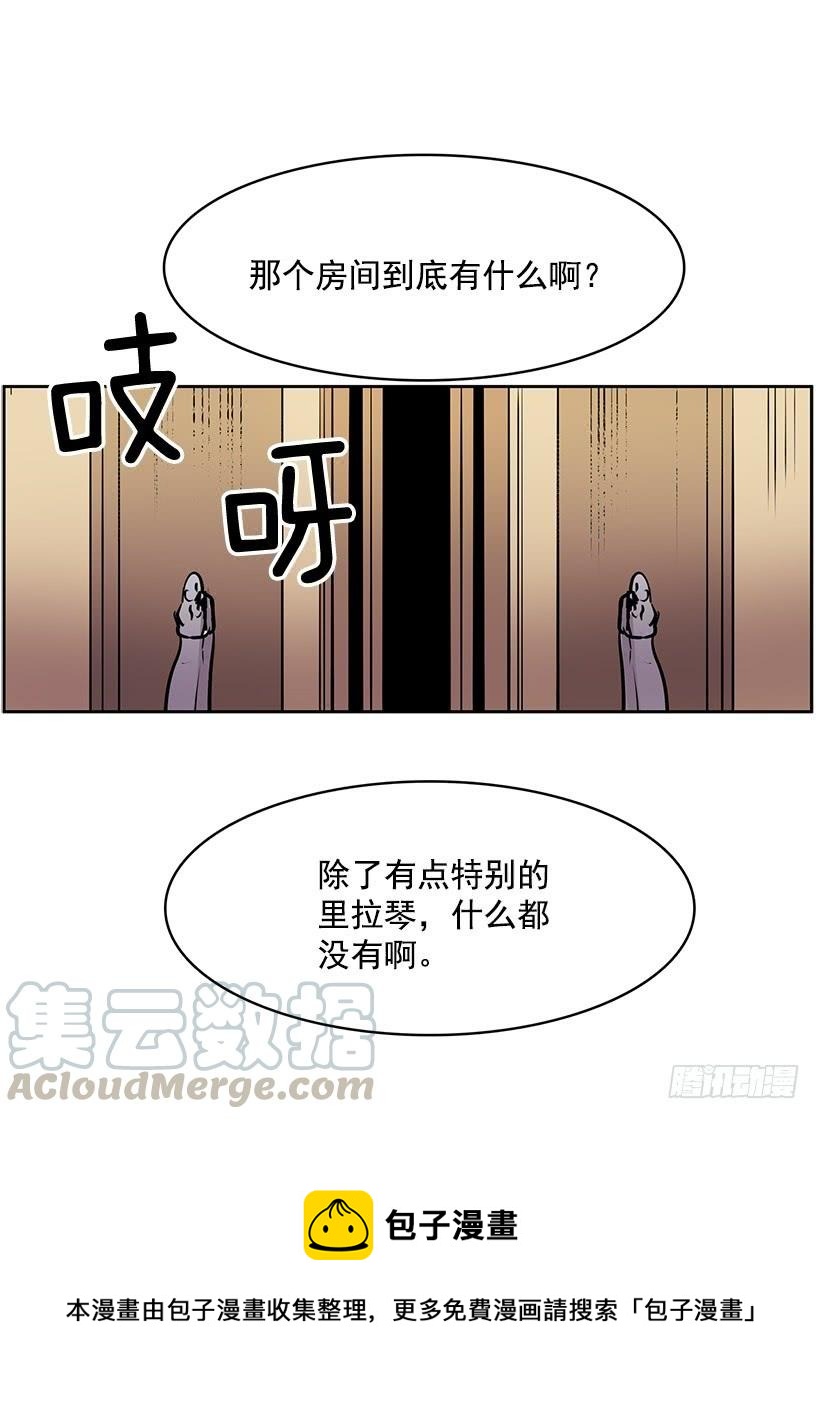 留住我的脚步4