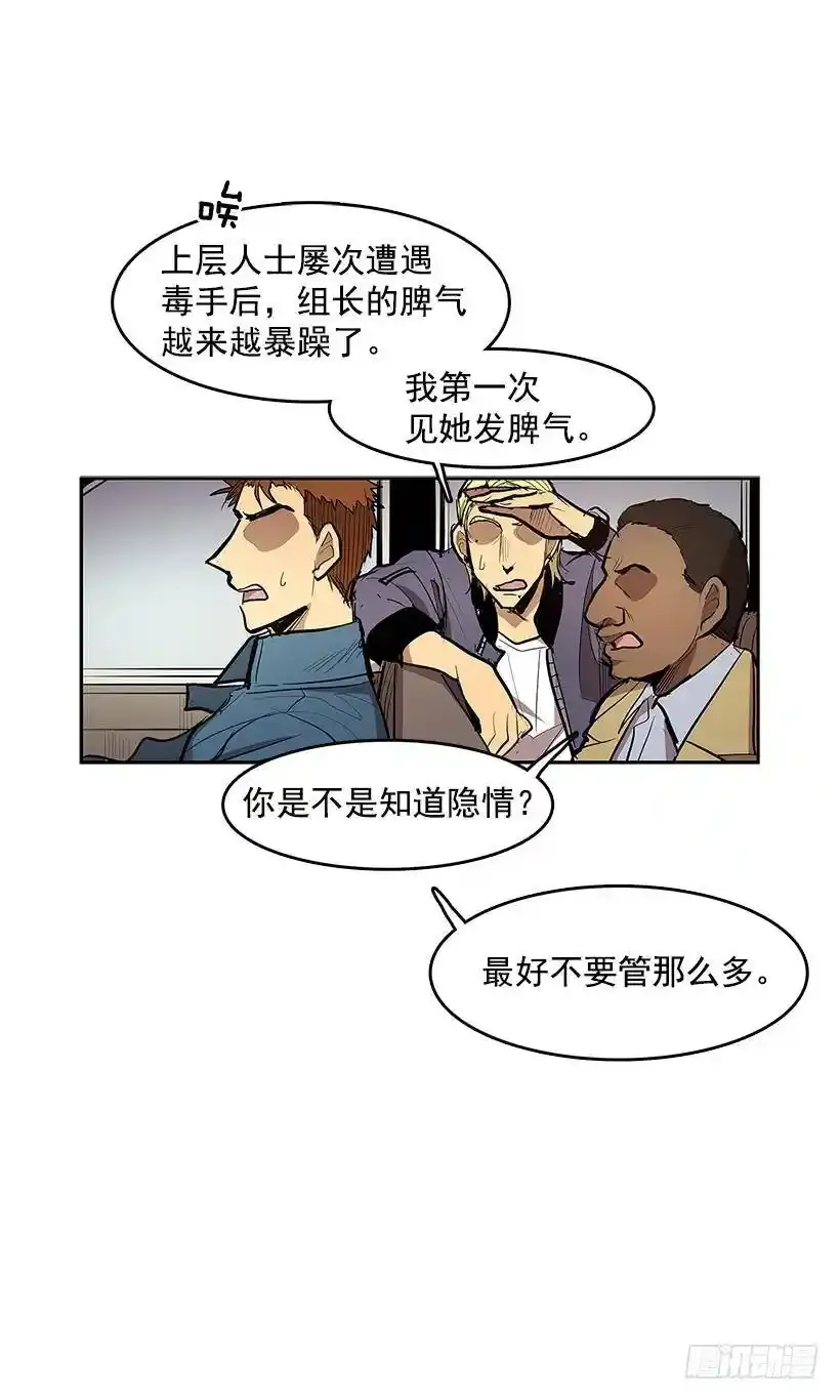目标拍卖会18