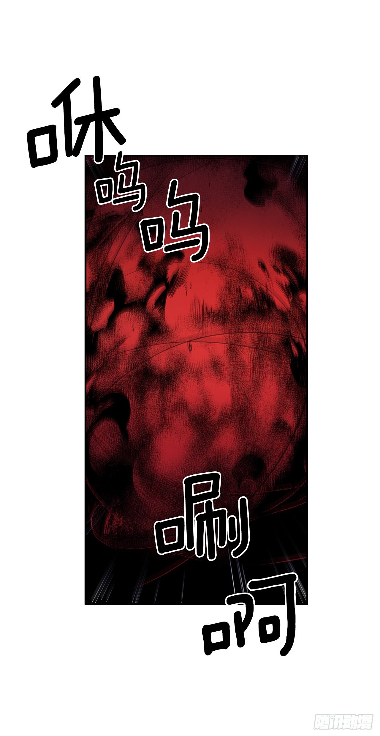 378.柯修的干涉8