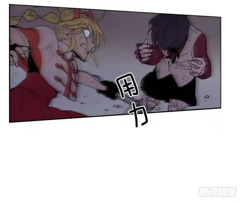 破碎的躯壳18