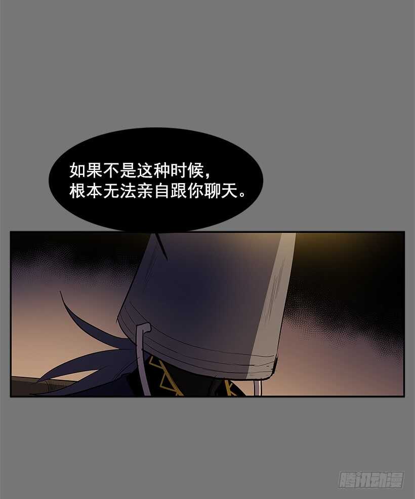 杀人盛宴51