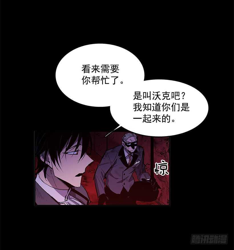 再次现身36