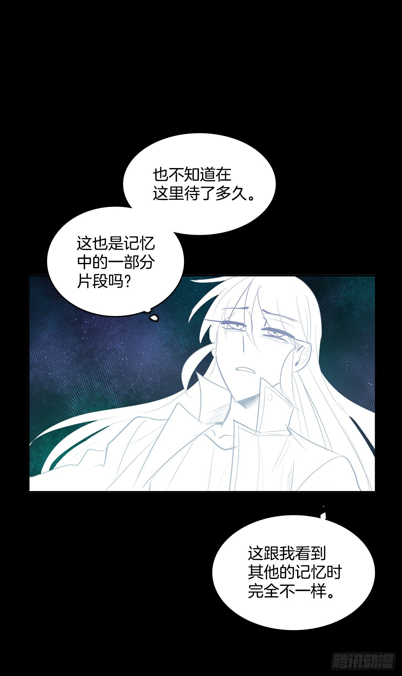 初次相见4