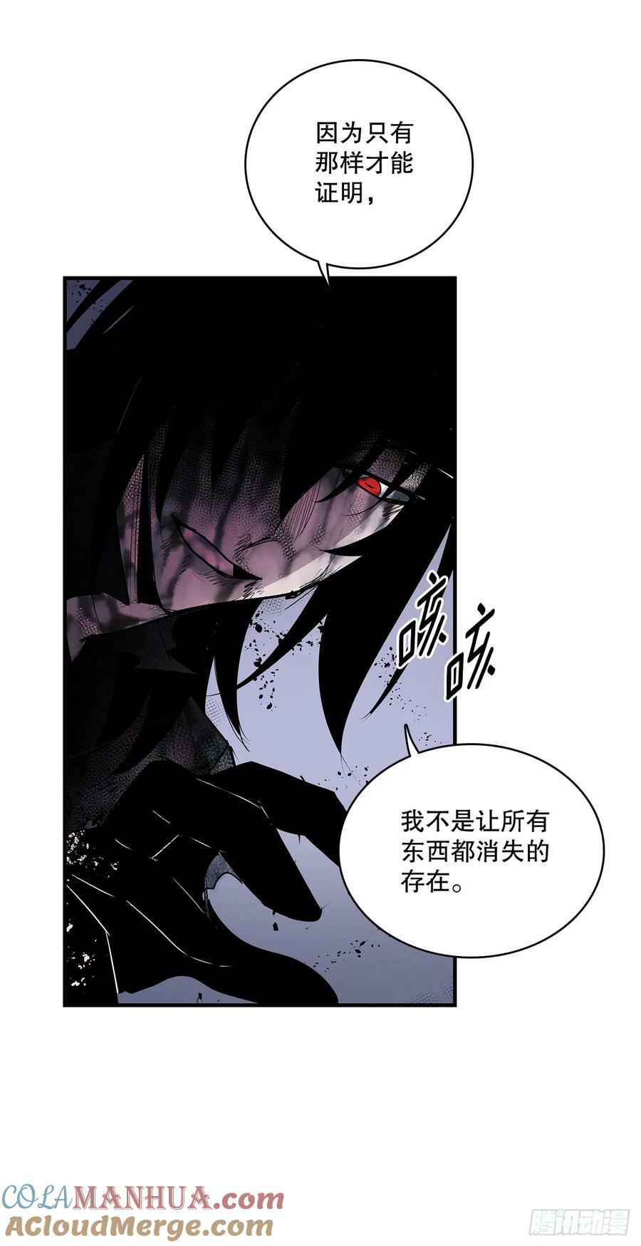 423.心愿2