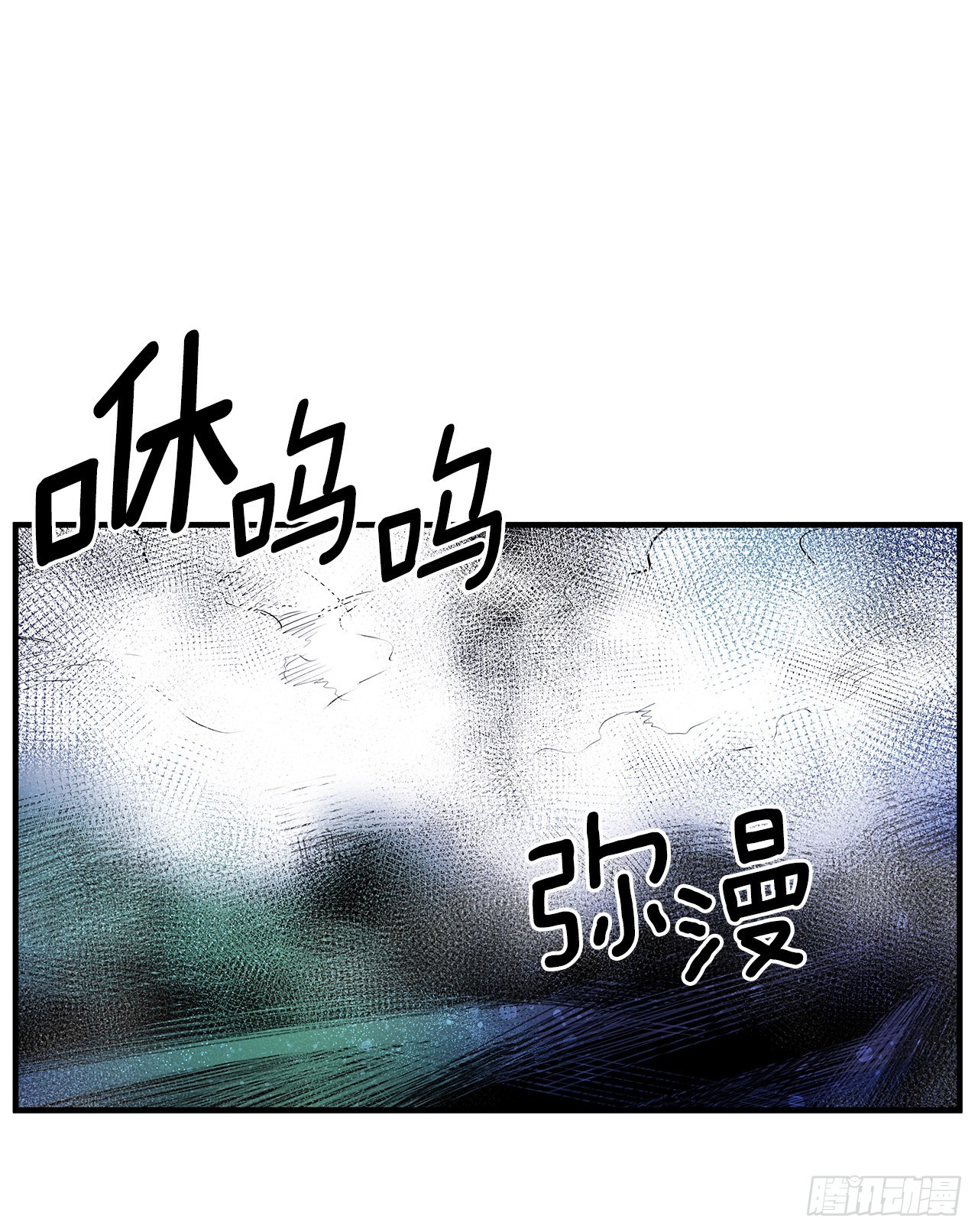 401.幻灭30