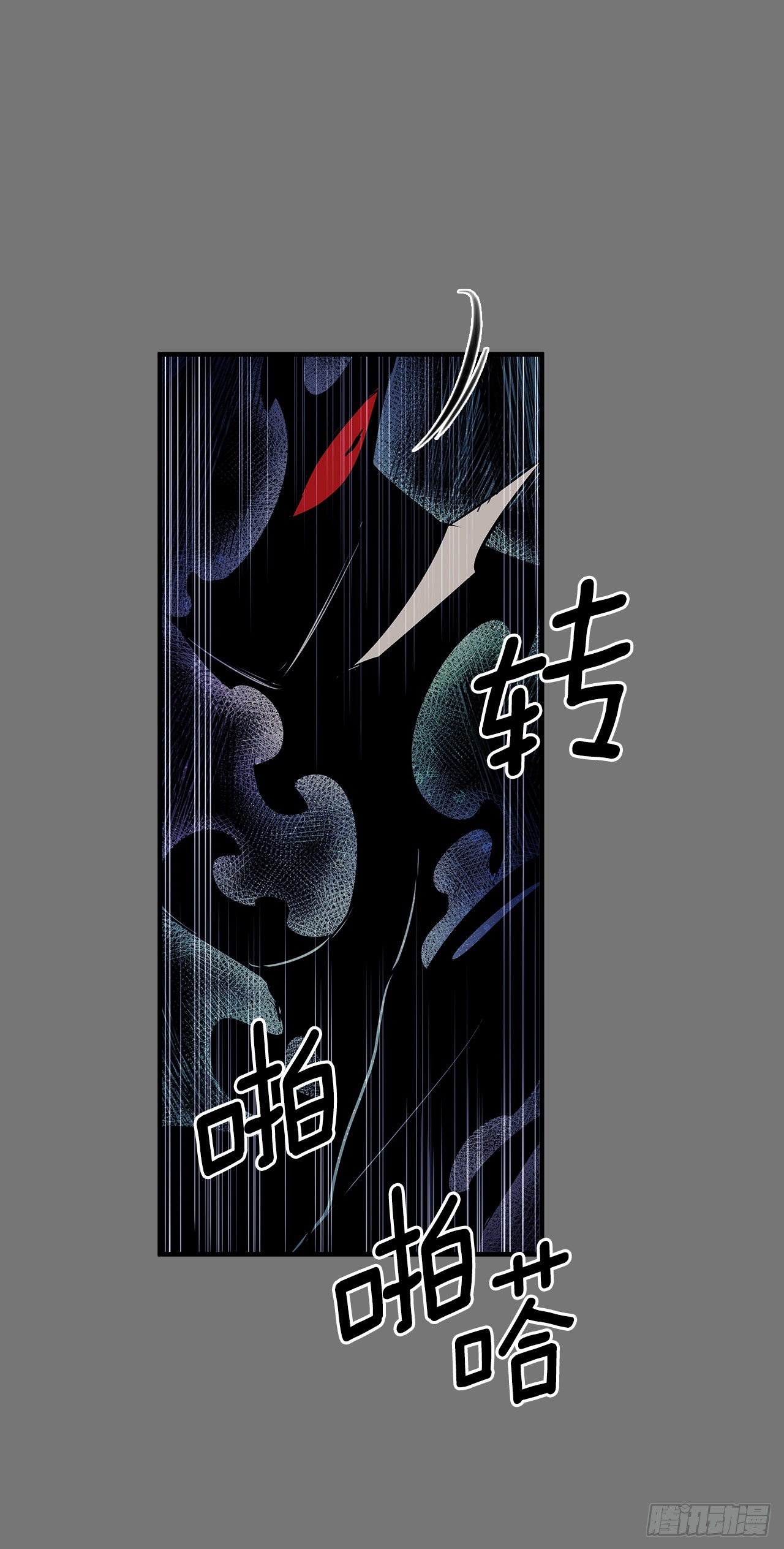 407.收拾乱局31