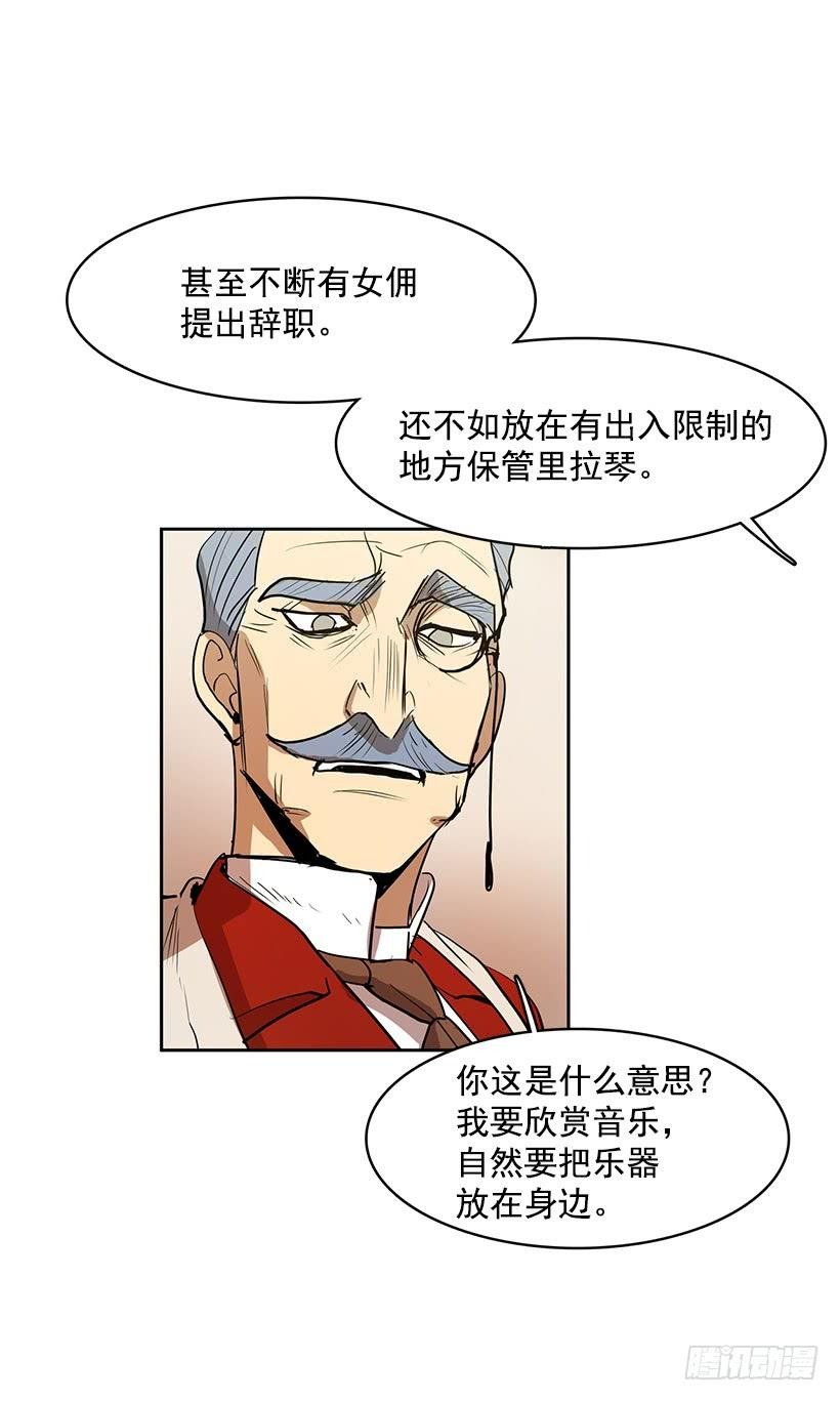 不在同一空间9
