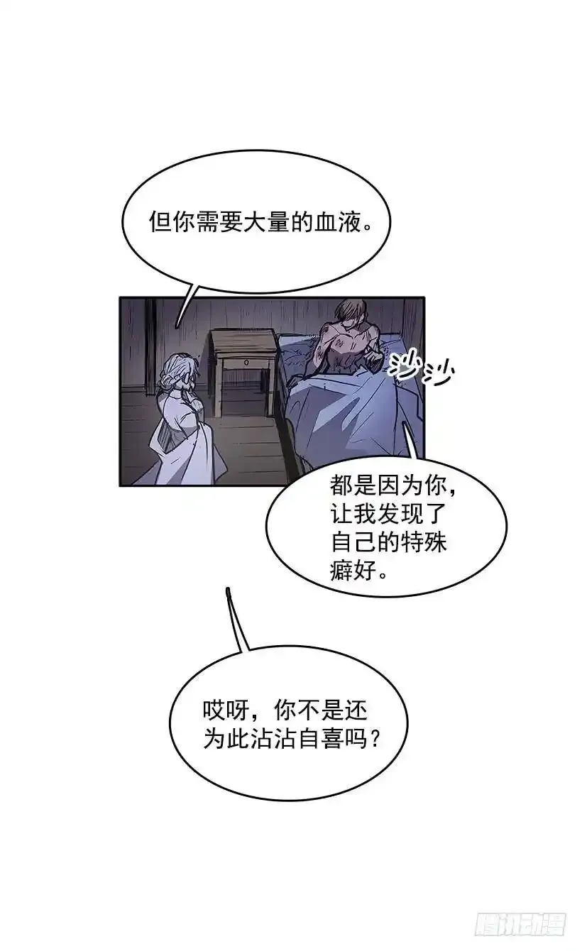 彻底消失22