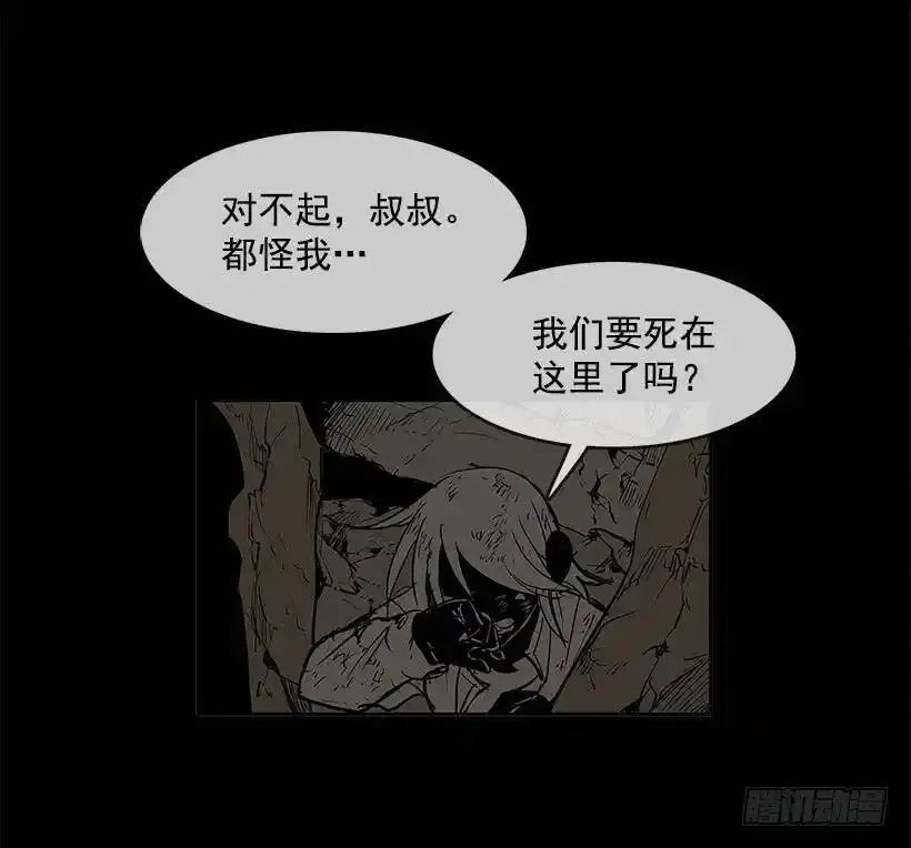 坚持6