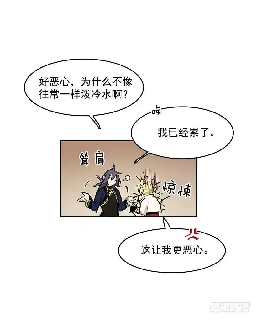 目标拍卖会40