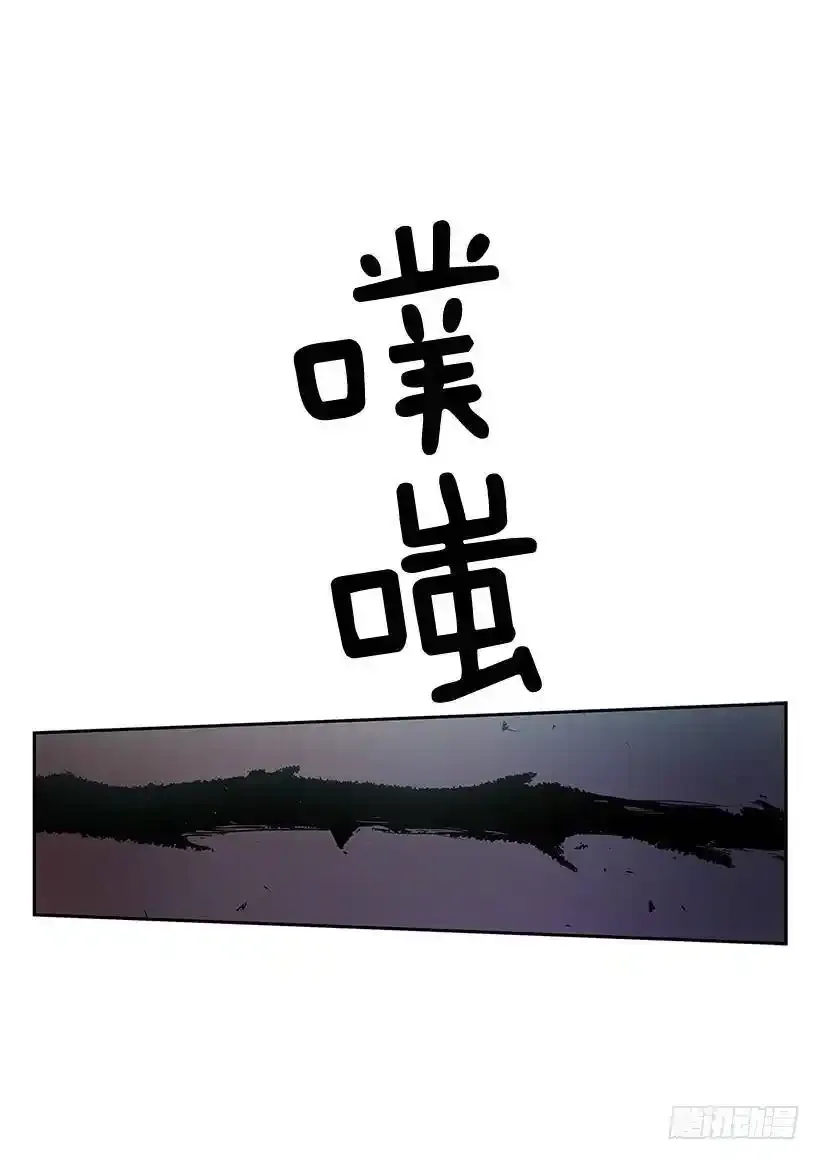 罗茵发狂18