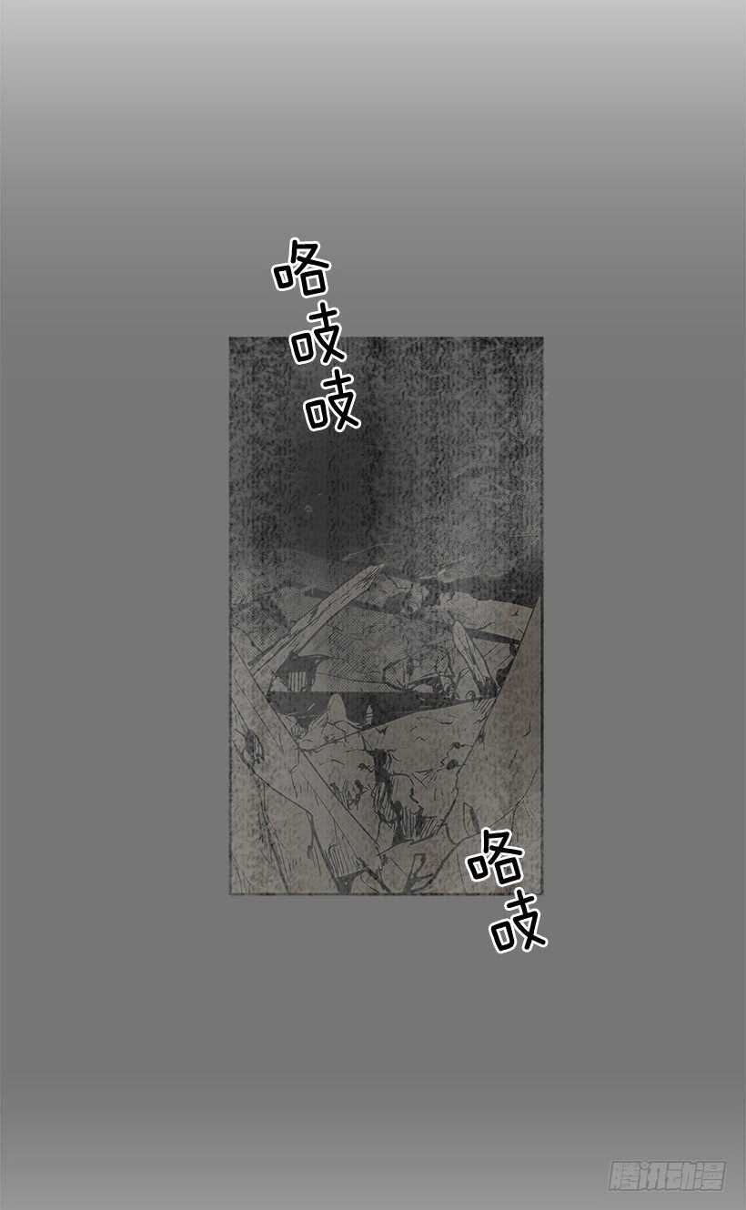 烟雾催眠24