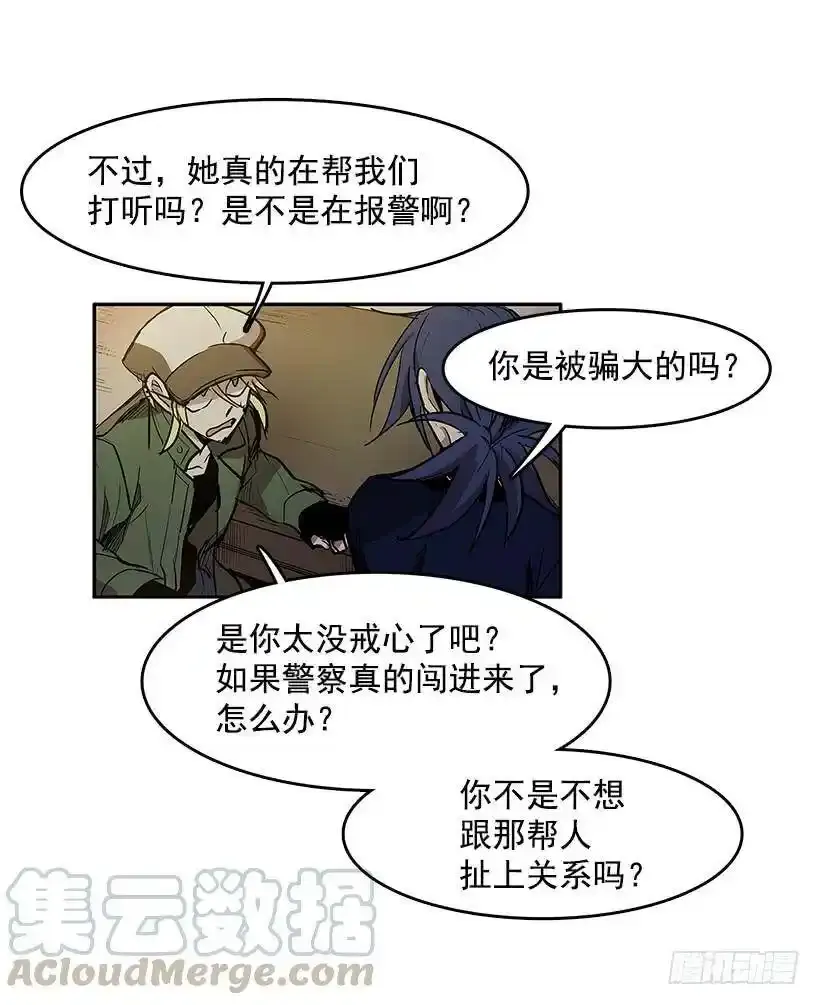 利用16
