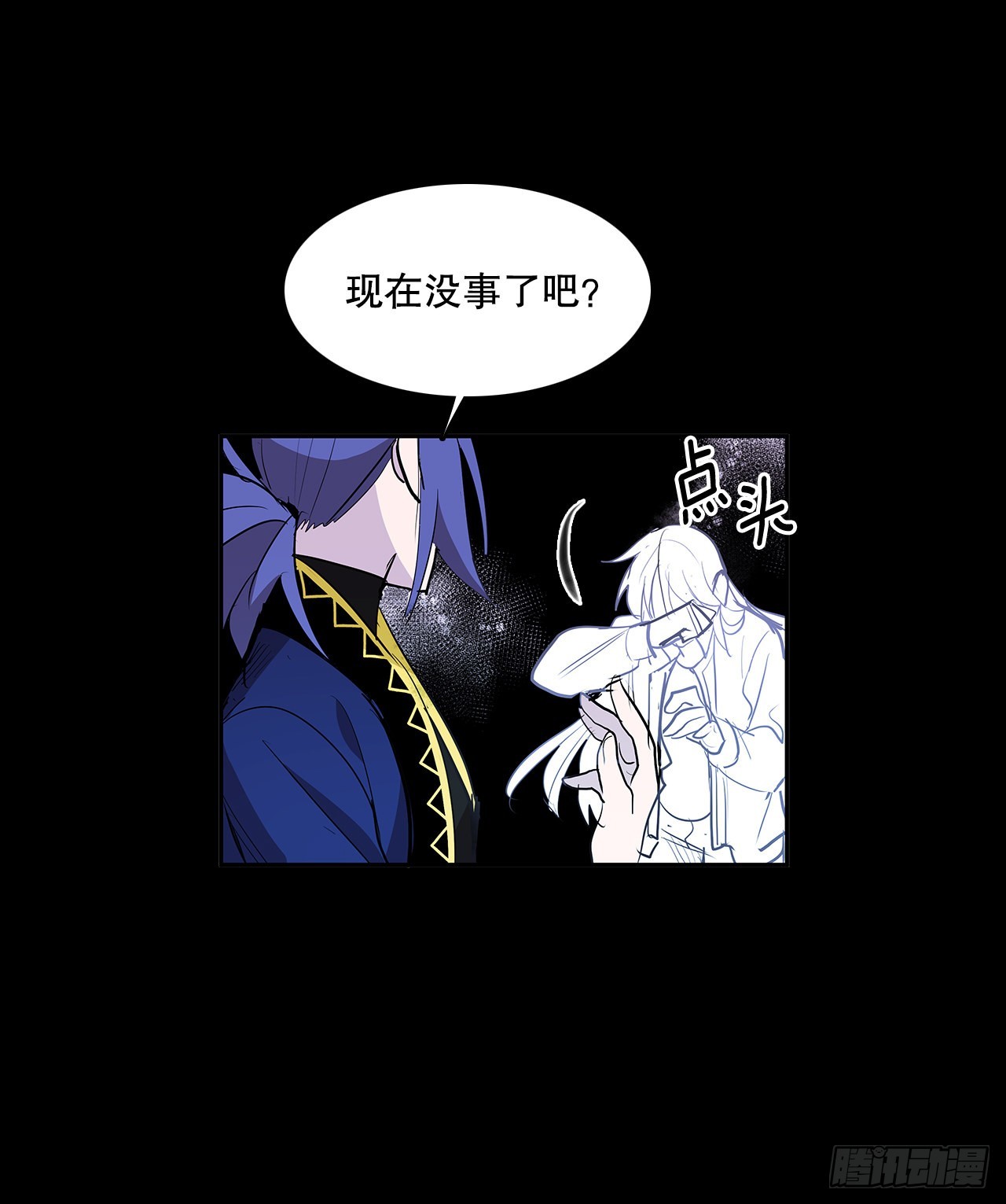 逃离21