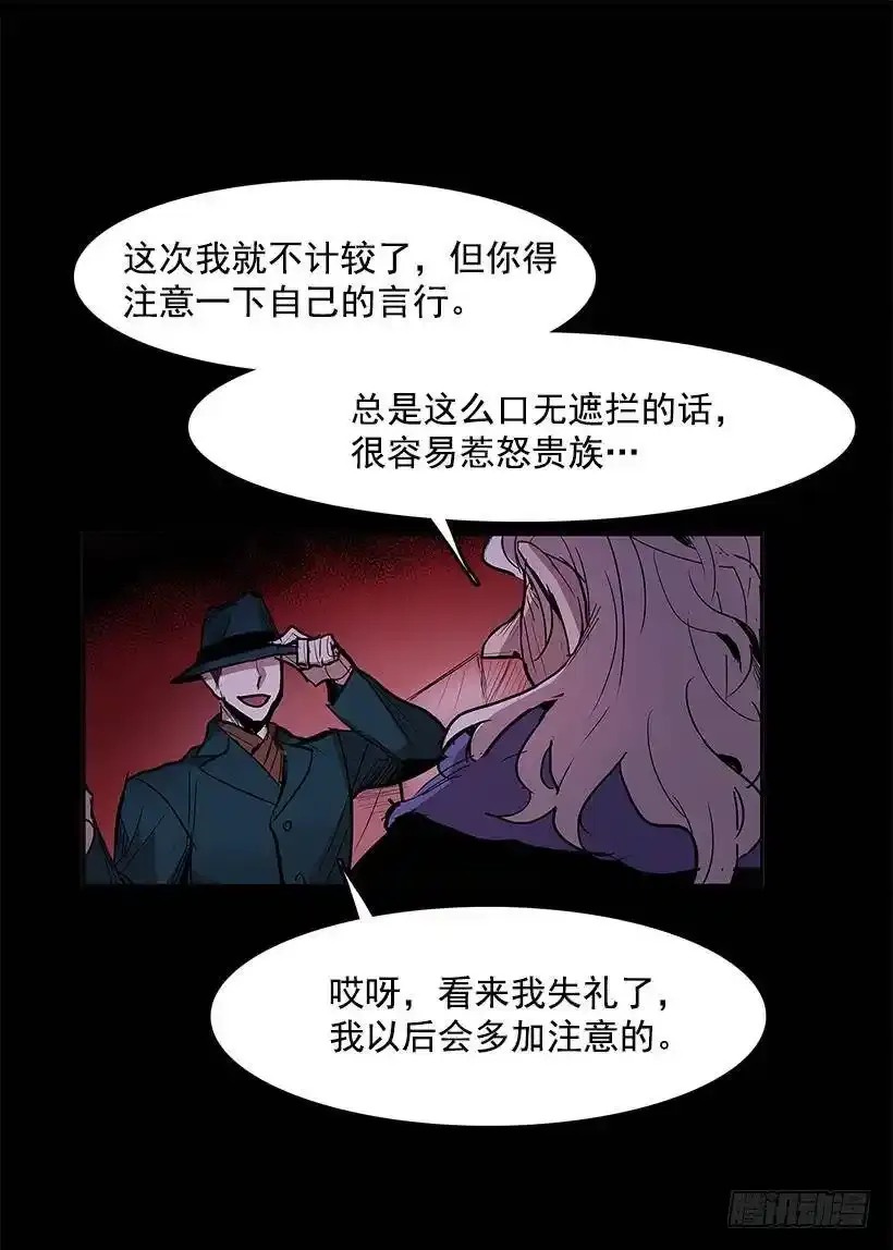 疯狂收集家9