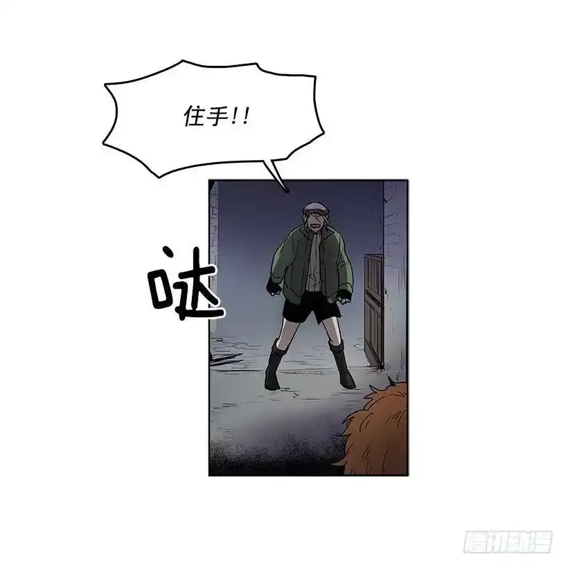 触碰粉末就会变得年轻10